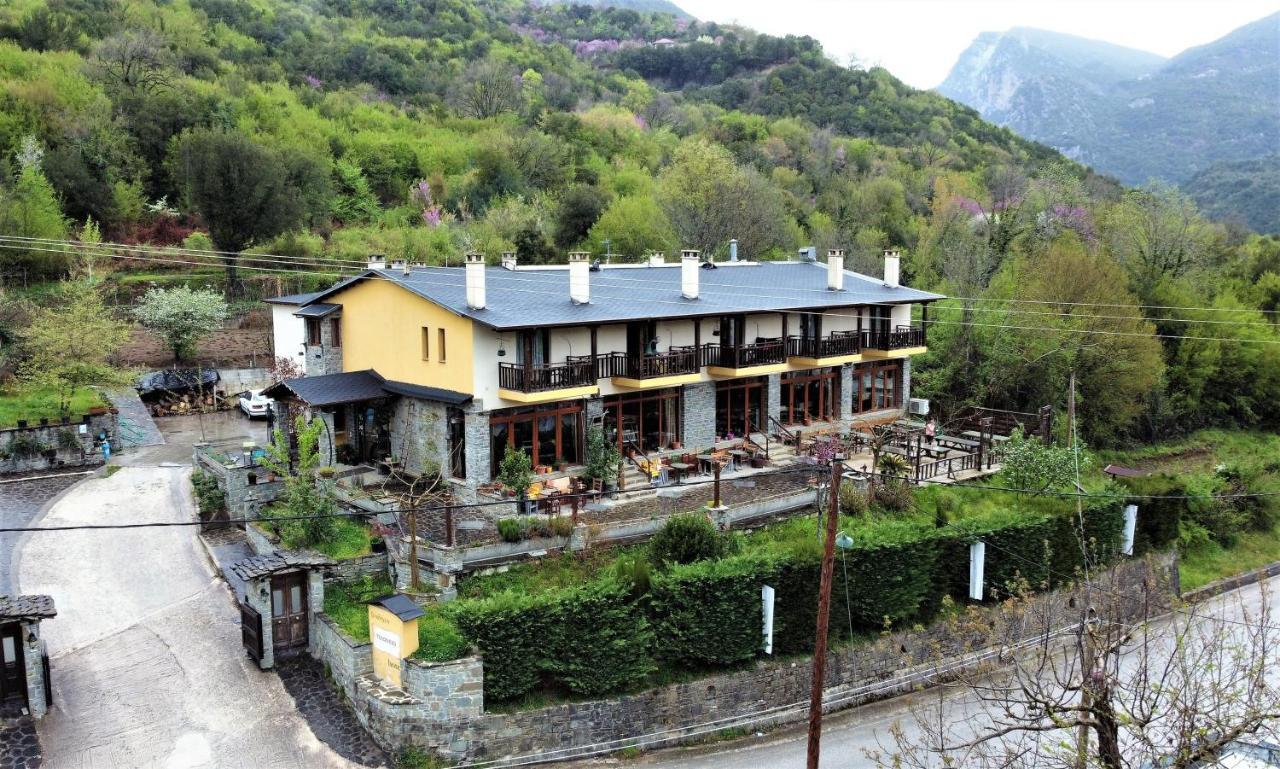Hotel Teloneio Plaka  Exterior foto
